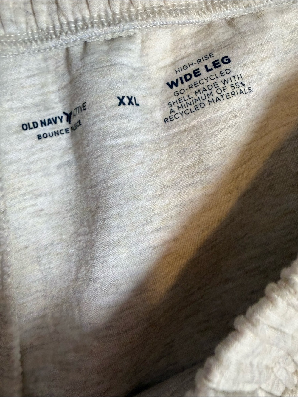 Old Navy Bounce Fleece off white Wide-Leg Lounge Pants - Picture 6 of 6